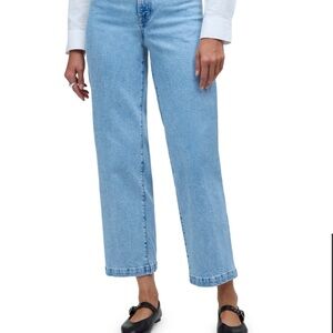 Madewell The Emmett Welt Pocket High Waist Wide Leg Jeans